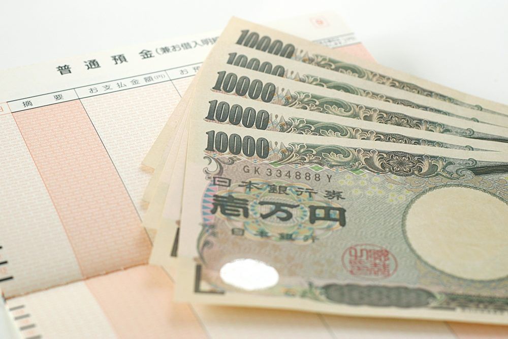 【簡単】時給1万円稼げる仕事7選！誰でも1日5万円手に入る裏技も！