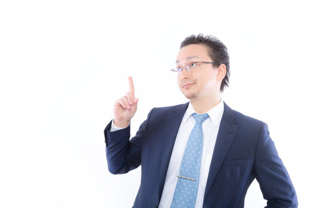 退職代行サービス 無料 相談