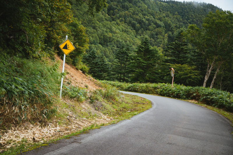 田舎の画像