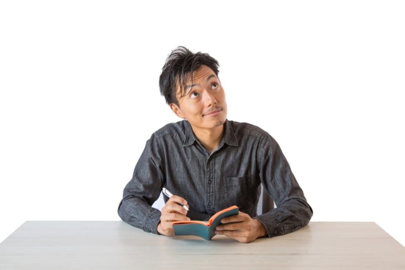 就活失敗したからこそ自分に問い直したい