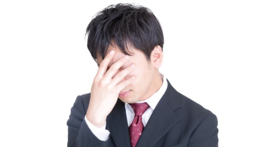 【無視は禁物！】0492561151から電話がかかってきたら要注意！