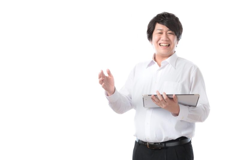 ITCE Academyまとめ