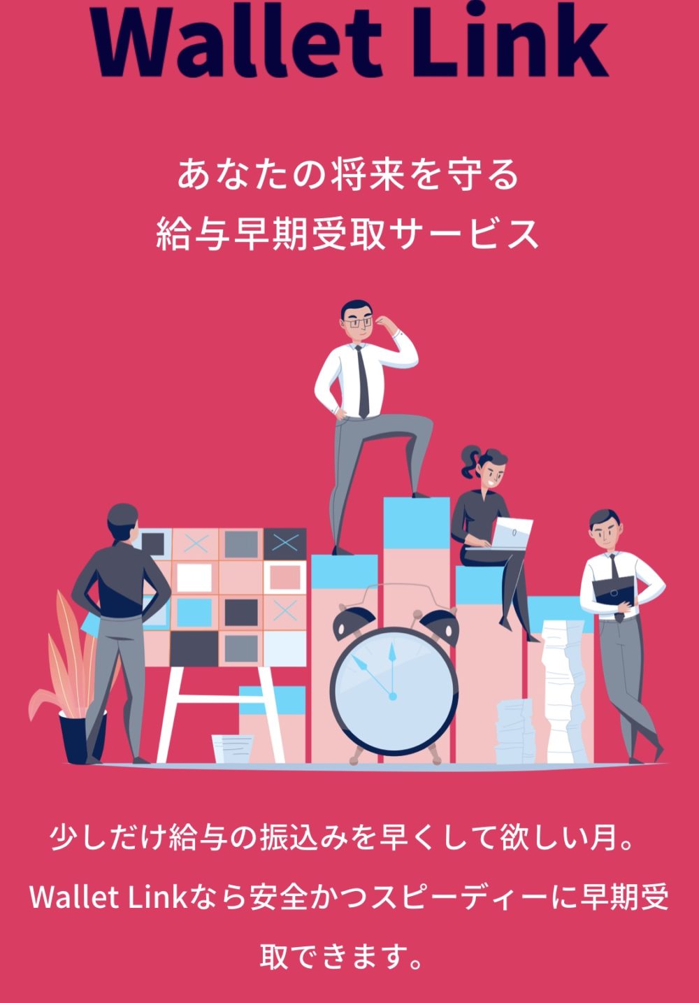 ちゃんねる 給料 ファクタリング 5 給料ファクタリング 5chでの評判は？