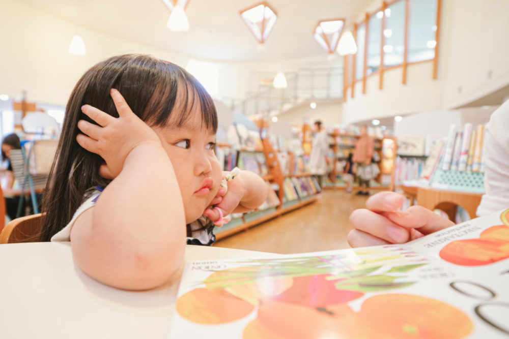 MENTAを利用することによるデメリット