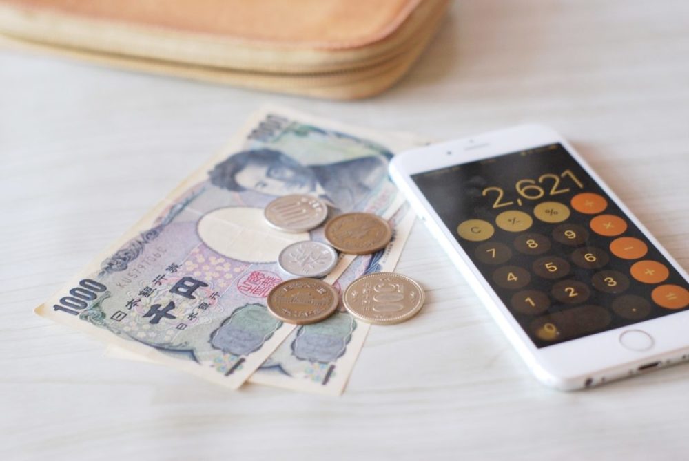 自宅で出来る仕事で収入を上げる方法