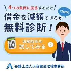 要注意！】0922615616から電話が来たらまずやるべきこと