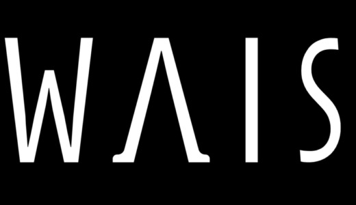 【無料体験アリ】二子玉川セミパーソナルジム「WAIS」の口コミ・体験談！実際に行ってわかったメリット・デメリット