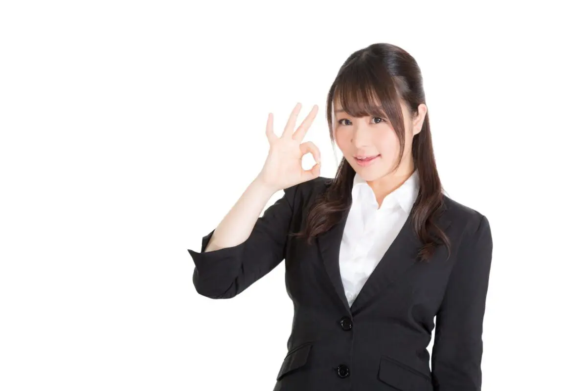 ファムが安全と言える理由