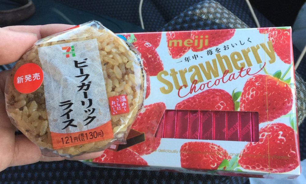 f:id:bun1125:20161101215731j:plain