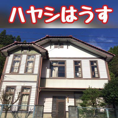 f:id:bun1125:20161112232741j:plain f:id:bun1125:20161112232741j:plain
