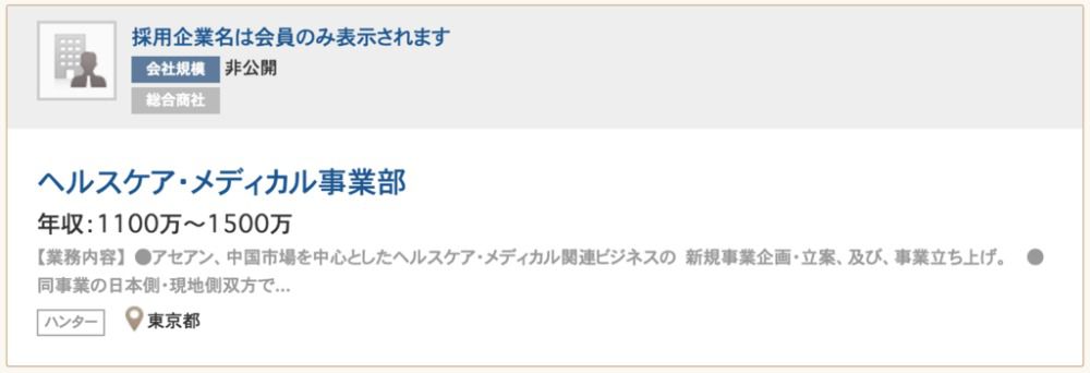 f:id:bun1125:20161127173717p:plain