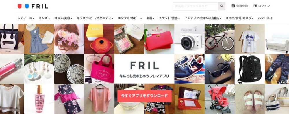 f:id:bun1125:20161205214148j:plain
