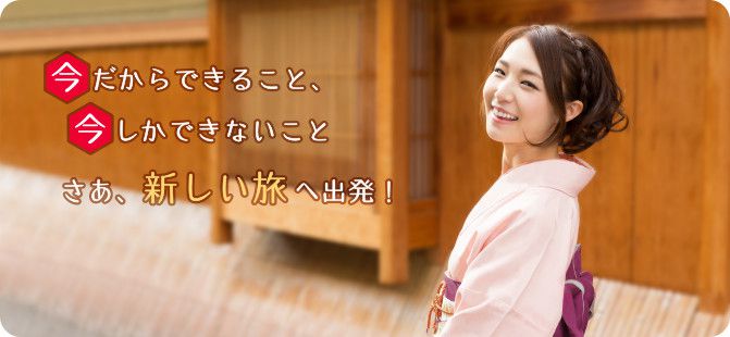 f:id:bun1125:20161206235730j:plain