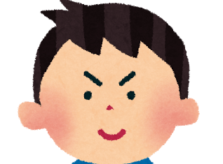 “高学歴男子”
