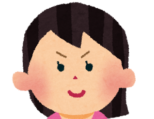 “高学歴女子”