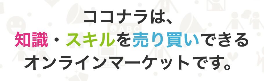 f:id:bun1125:20170131215424p:plain f:id:bun1125:20170131215424p:plain