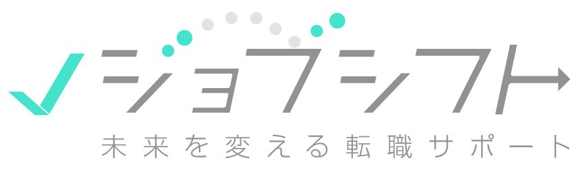 転職が怖い？あなたを認めてくれる会社は必ず存在する