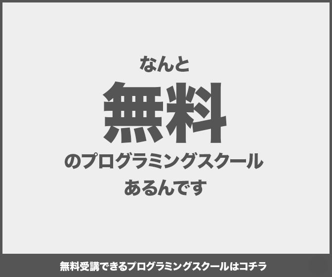 f:id:bun1125:20170214182329j:plain f:id:bun1125:20170214182329j:plain