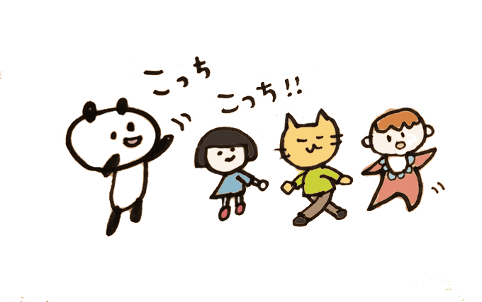 f:id:bun1125:20170303182819p:plain