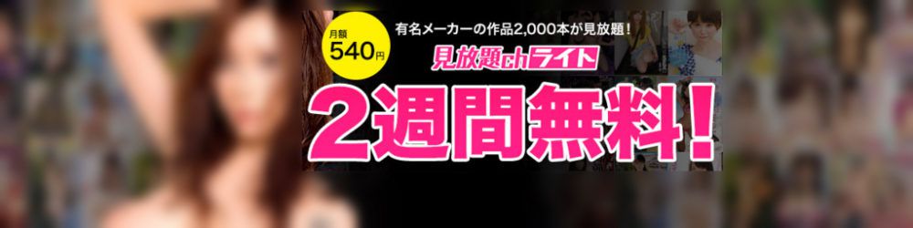 f:id:bun1125:20170420164518j:plain
