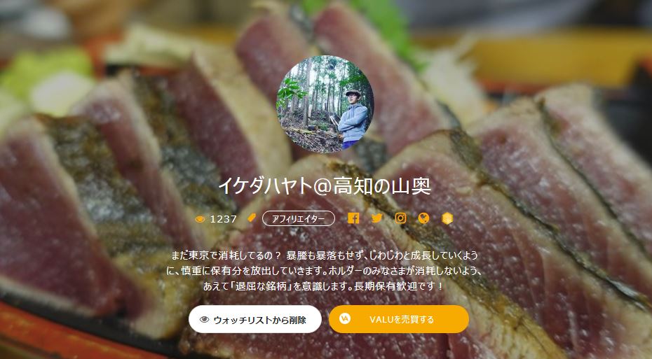 f:id:bun1125:20170606203727j:plain