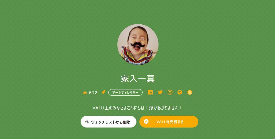 f:id:bun1125:20170606204242j:plain
