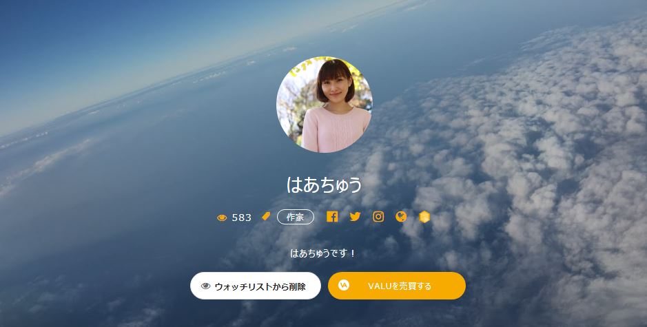 f:id:bun1125:20170606205004j:plain