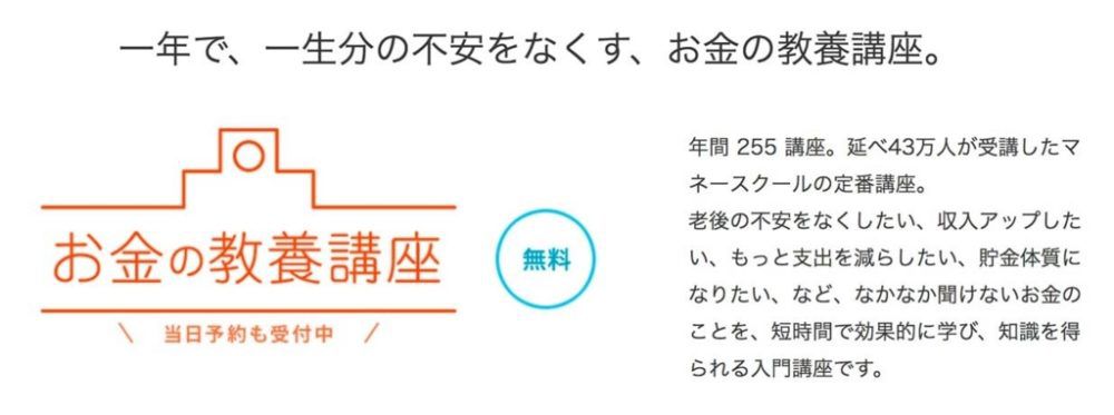 f:id:bun1125:20170811091509j:plain