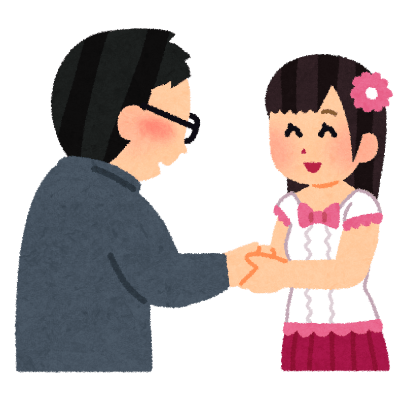 f:id:bun1125:20170902202049p:plain