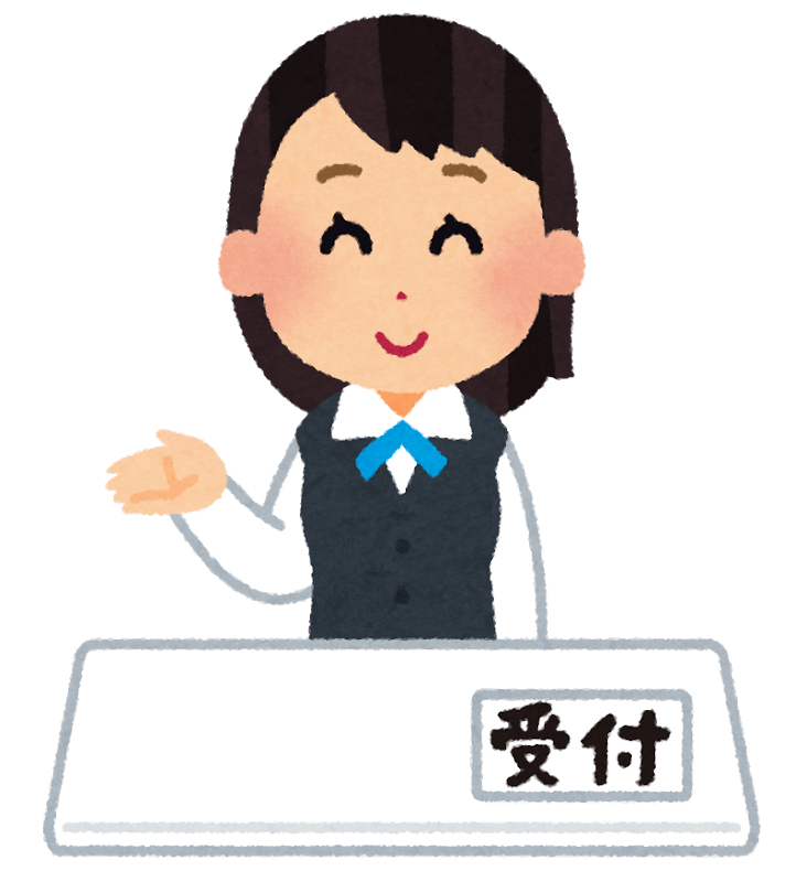 f:id:bun1125:20170902205313p:plain