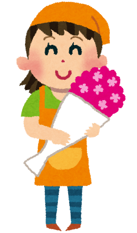 f:id:bun1125:20170902212756p:plain
