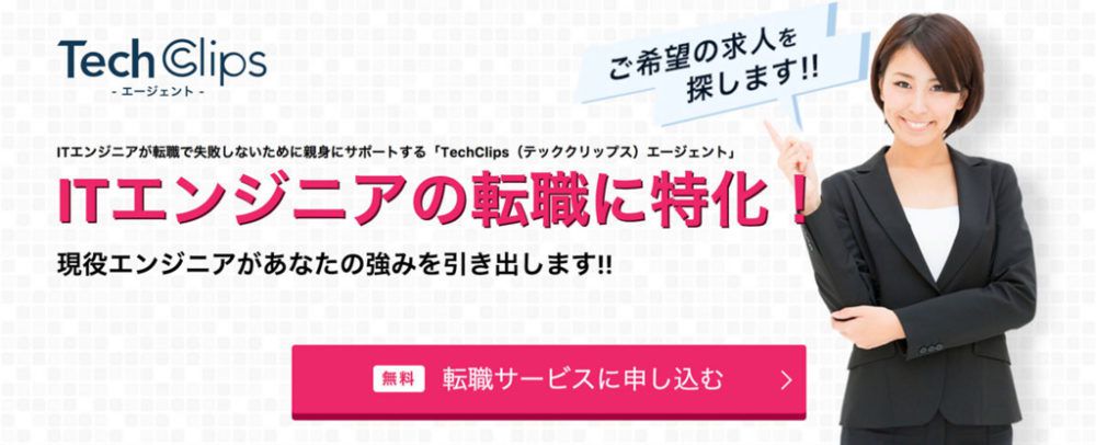 f:id:bun1125:20170913115847j:plain