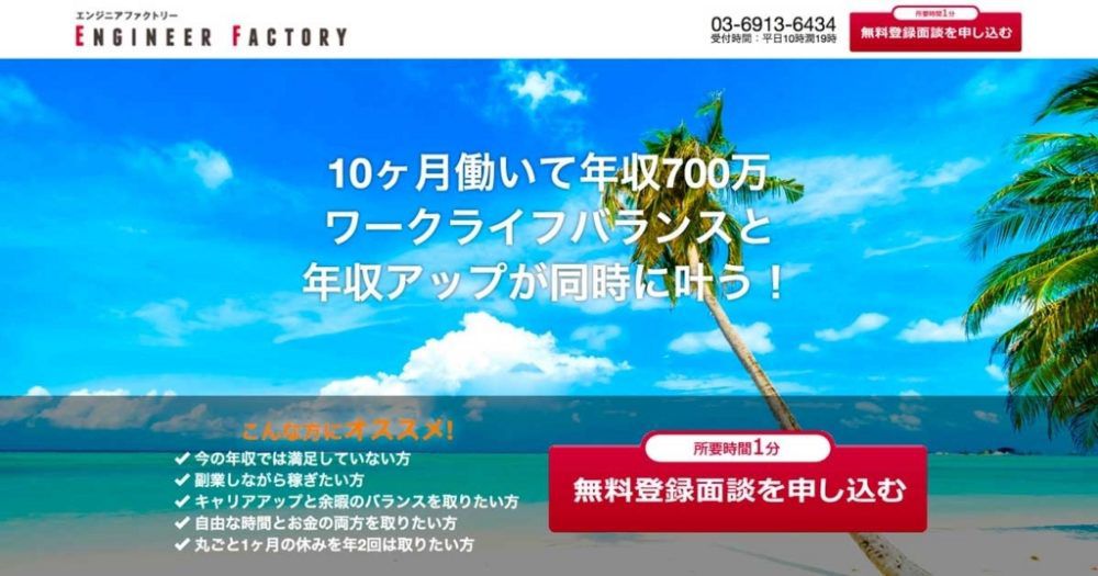 f:id:bun1125:20170913141724j:plain