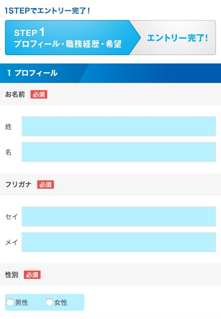 f:id:bun1125:20170919175045j:plain